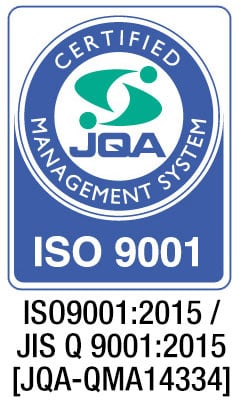 ISO9001ロゴ